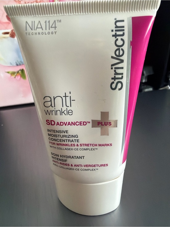 StriVectin Other - StriVectin SD Advanced Plus Anti-Wrinkle Cream 1.6 oz NIA-114 NEW